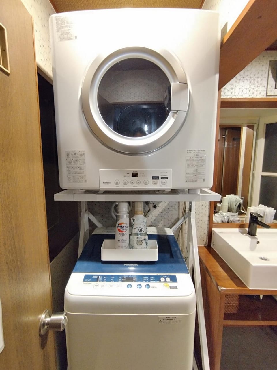 washing machine, dryer