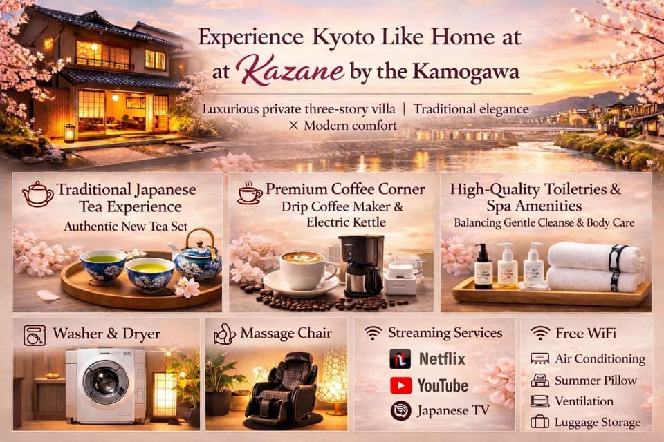 kazane kamogawa風音鴨川 Villa in Kyoto