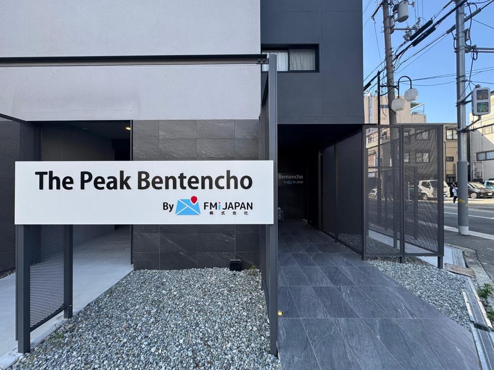 Facade/entrance, Property logo or sign, Logo/Certificate/Sign