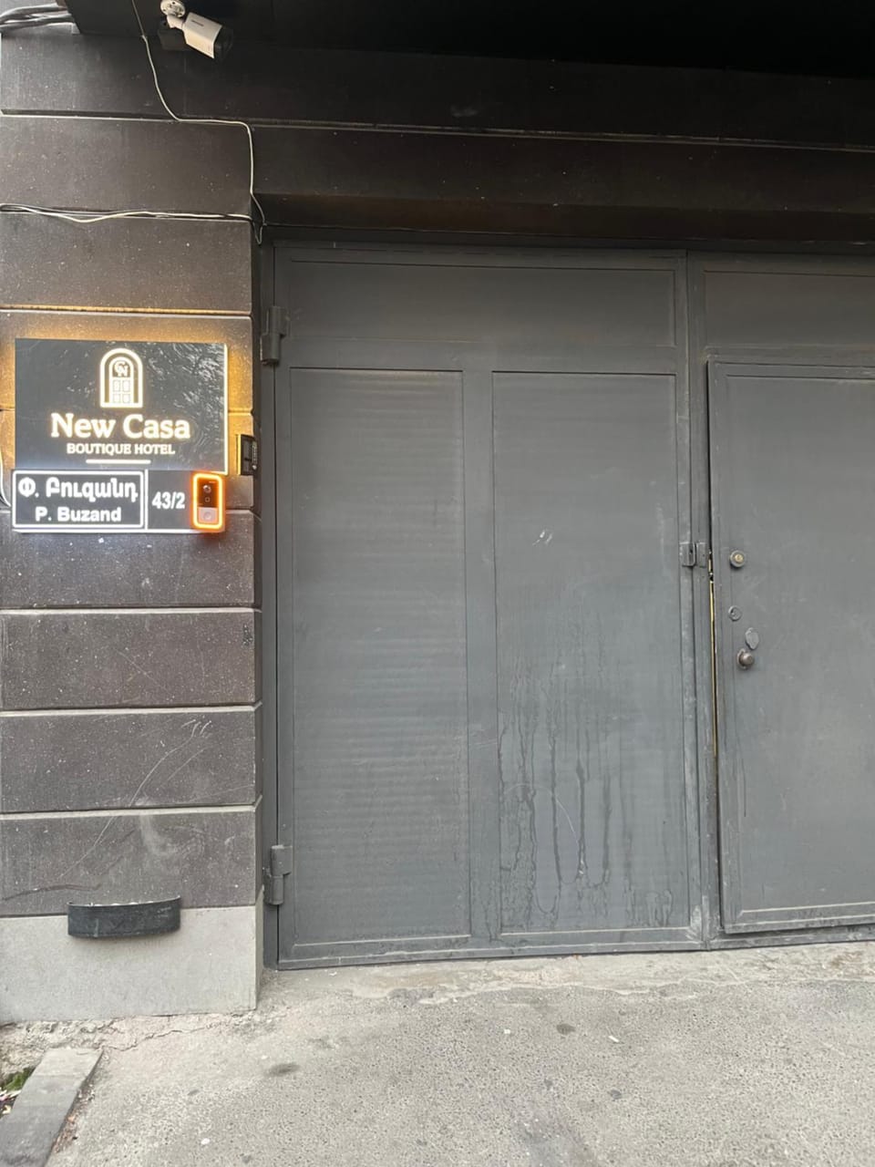 Property building, Facade/entrance