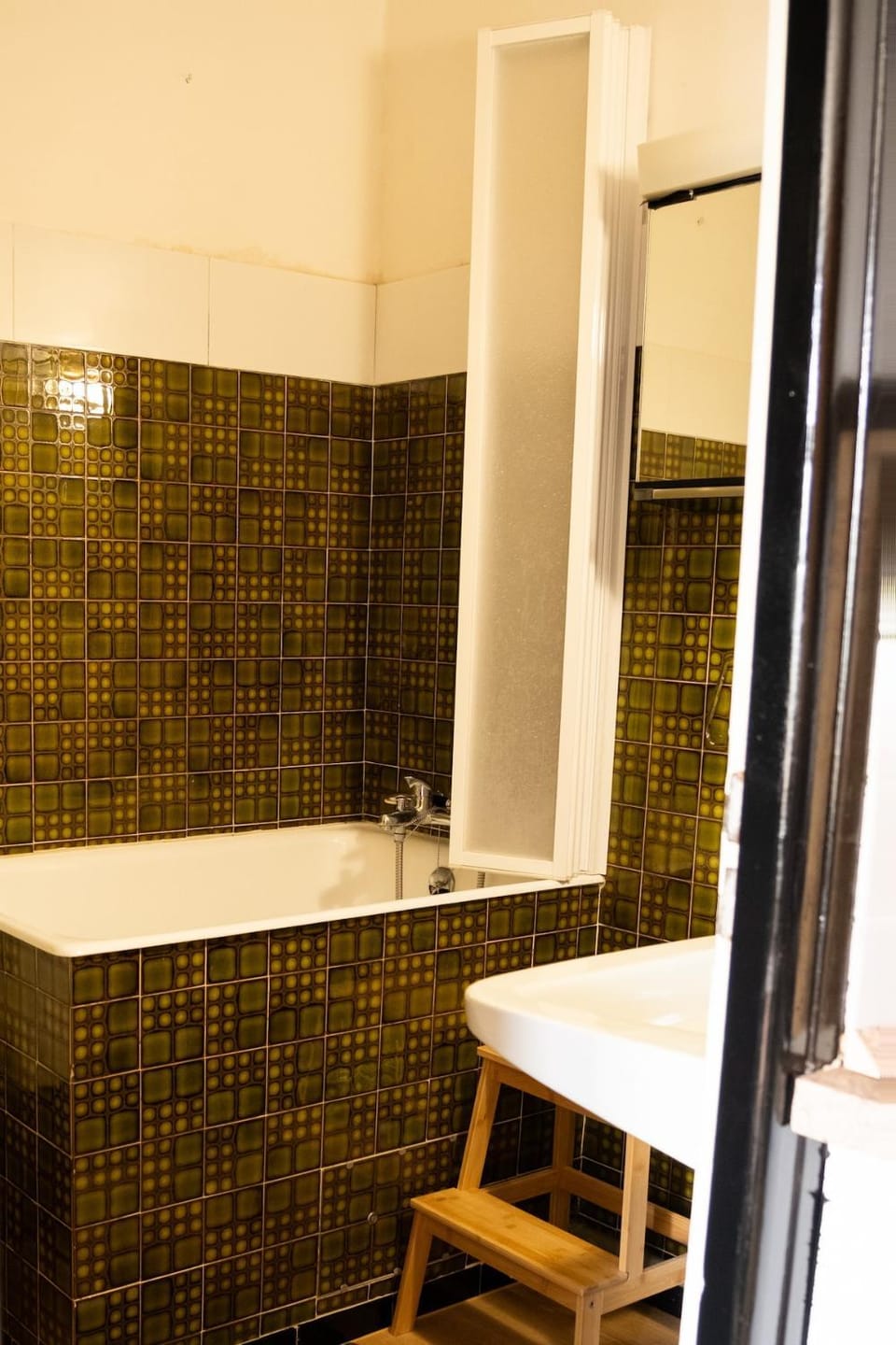Bathroom, Bath