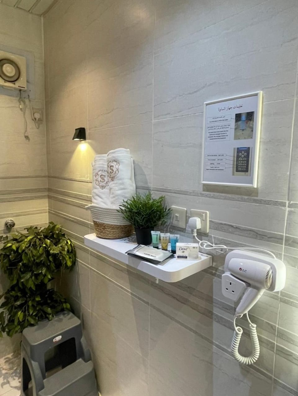 شقة الخالدية 3 Apartment in Medina