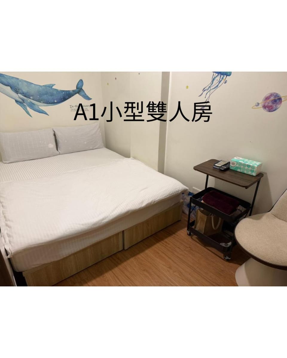 愛之屋 Vacation rental in Kaohsiung