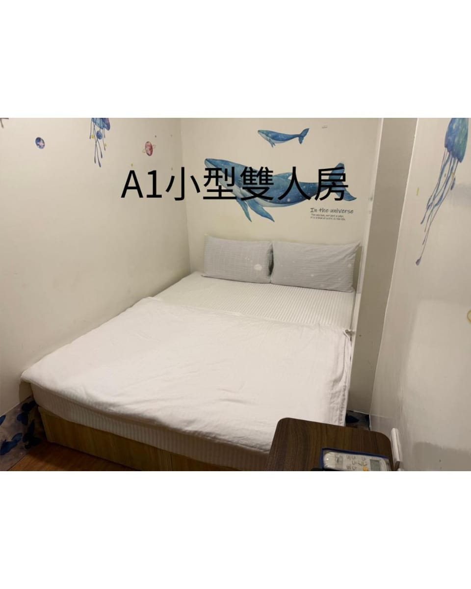 愛之屋 Vacation rental in Kaohsiung