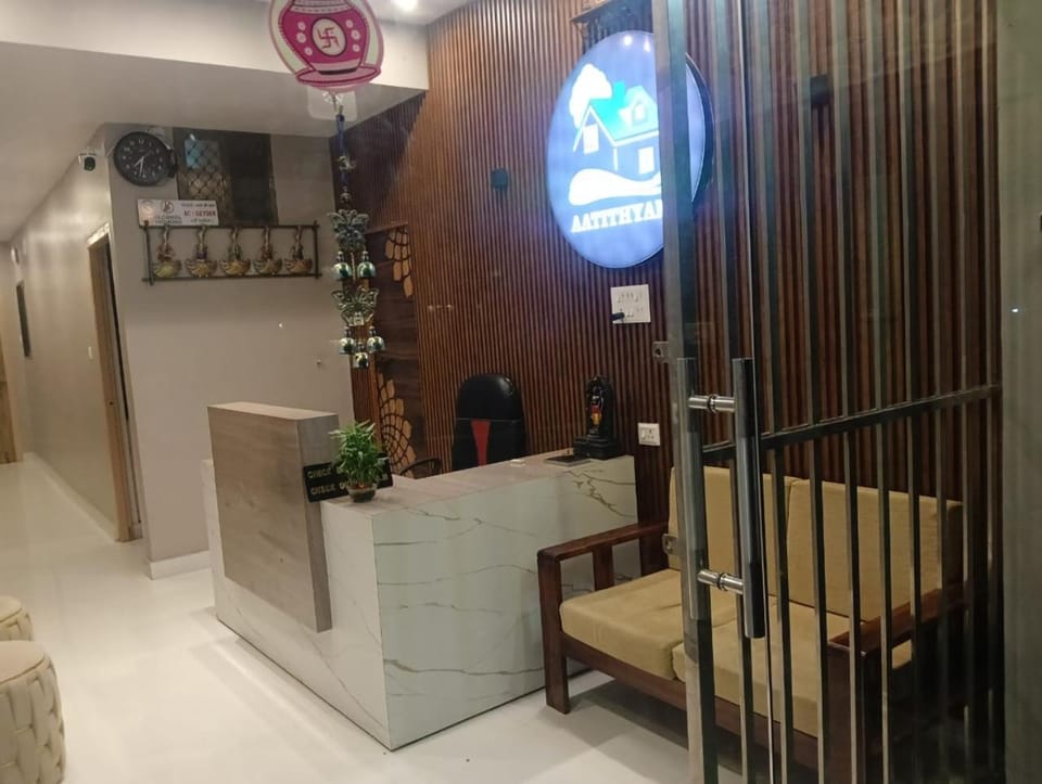 Lobby or reception