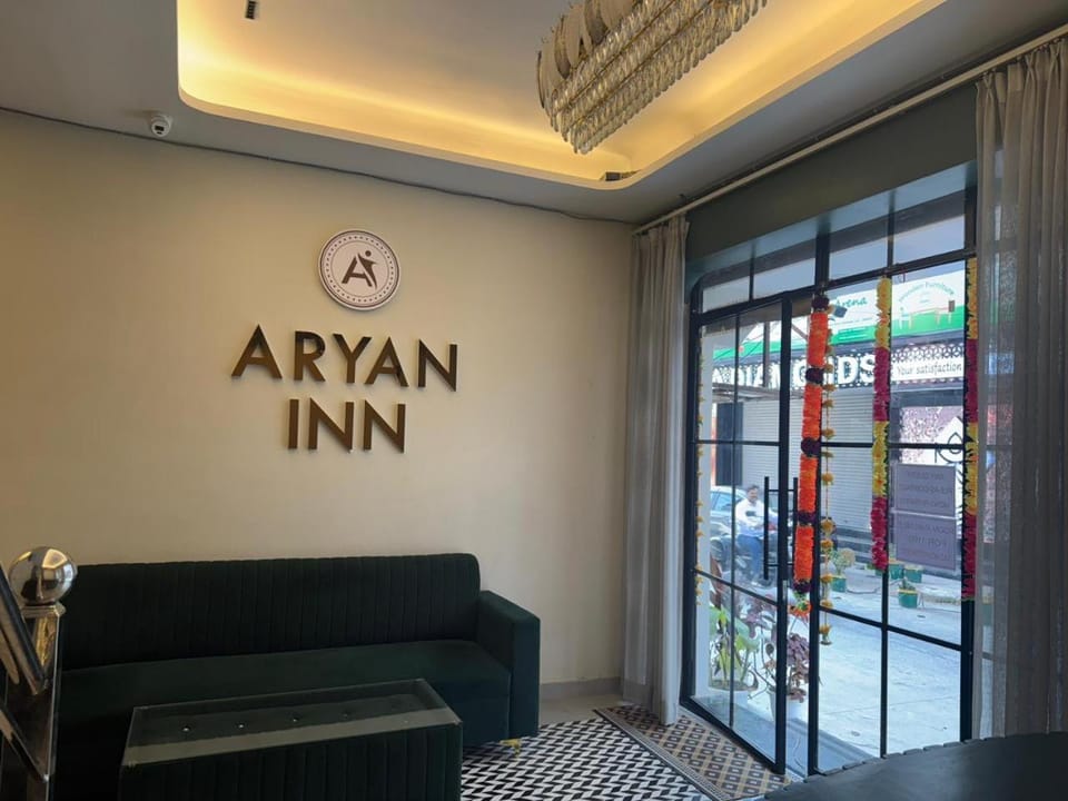 Property logo or sign