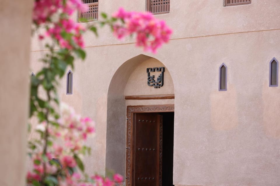 Beit Al Fateh بيت الفتح Hotel in Muscat