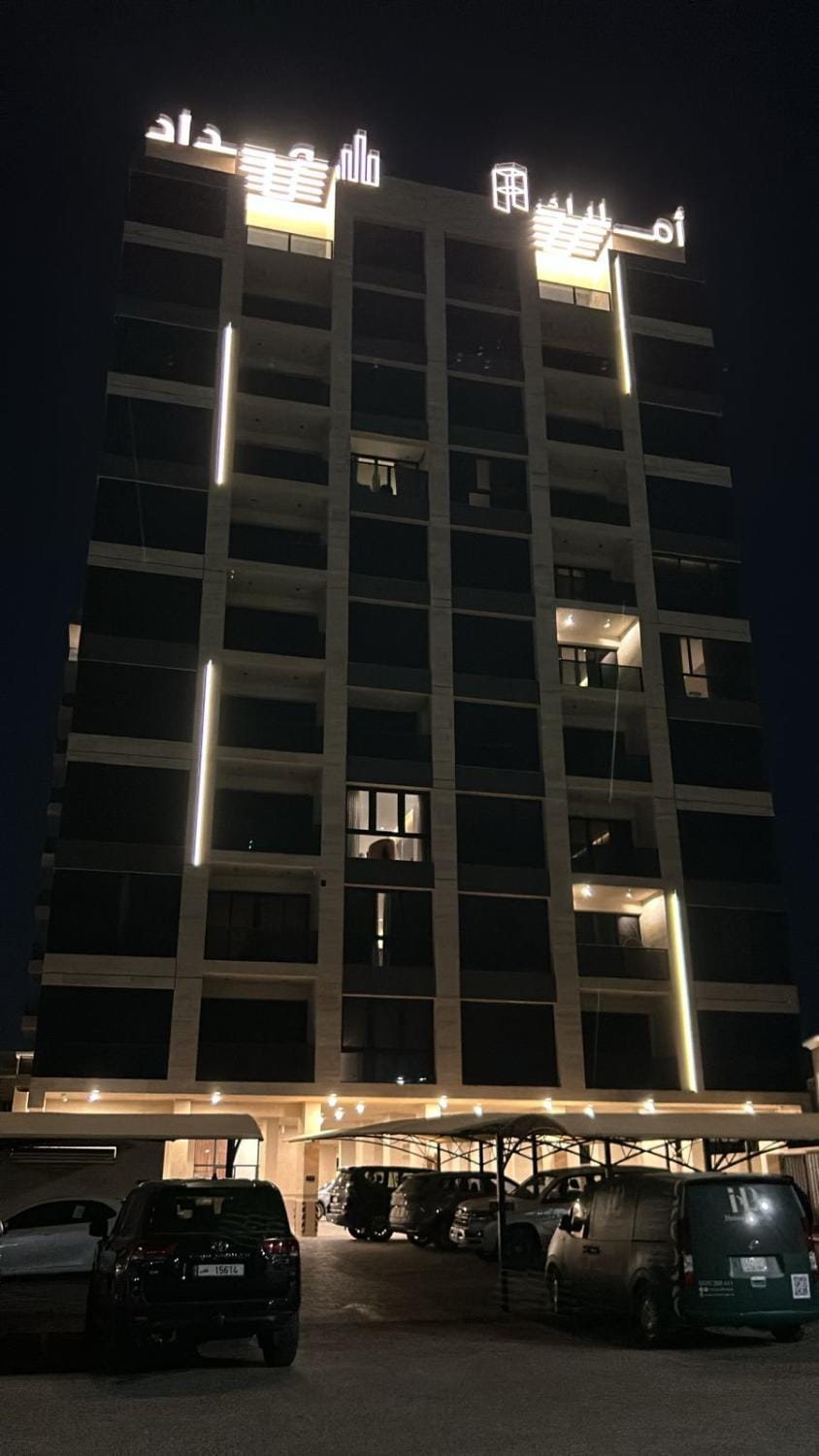 Chicago Apartment Apartment in Al Khobar