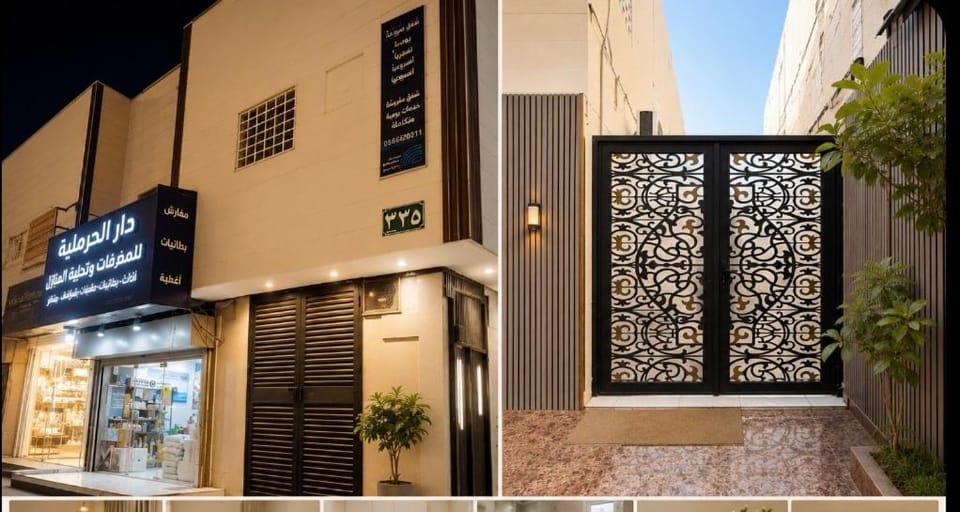 استديو انيق بدخول ذاتي الياسمين Apartment in Riyadh