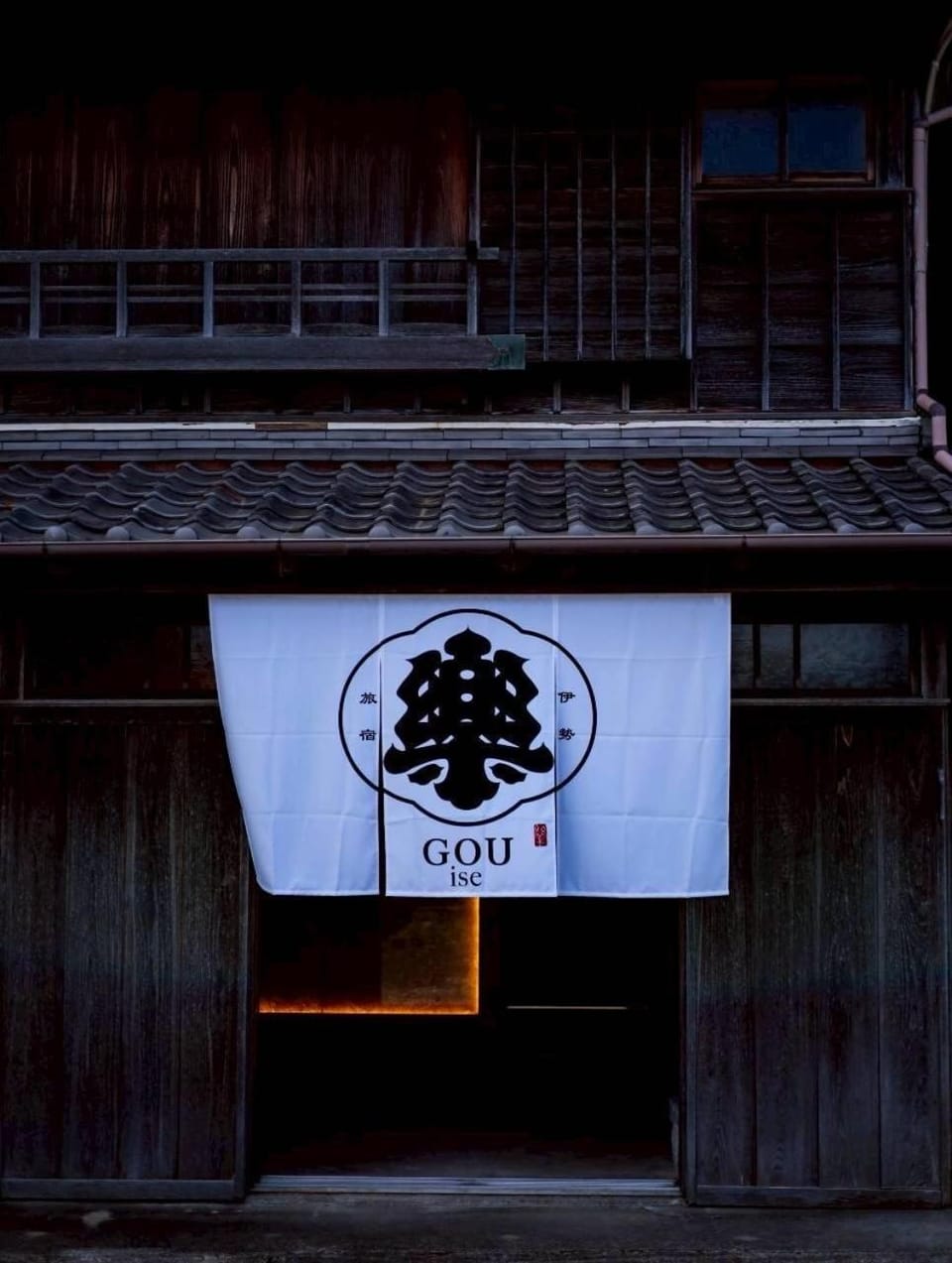 樂 Gou Apartment in Tokyo Prefecture