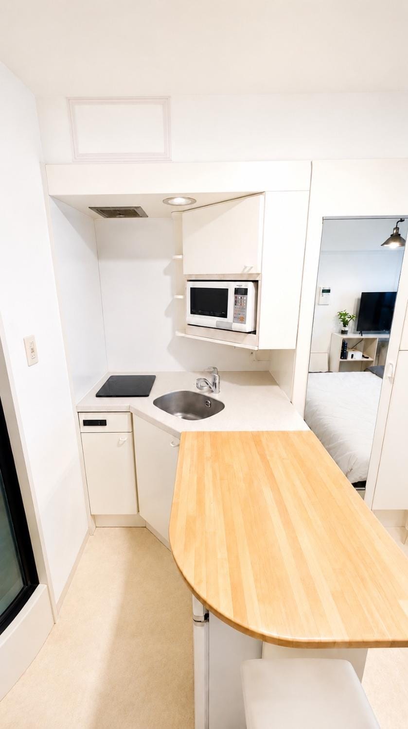 Kitchen or kitchenette