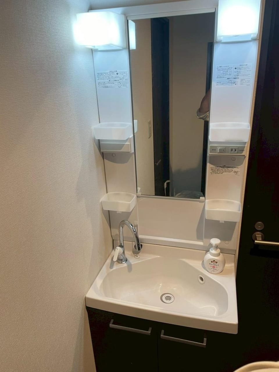 -Higashi-Asakusa- Asakusa Retreat Designer curated stylish room 1-1 Apartment in Japan