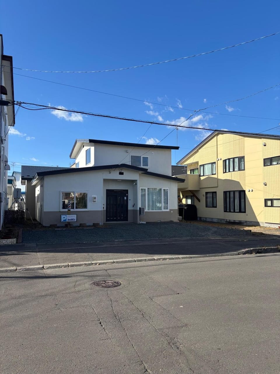 釧路駅近く貸切戸建 ベッドルーム4 シングルベッド9 白金戸建 Apartment in Hokkaido Prefecture