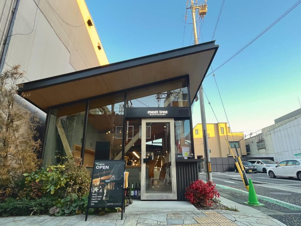 Property building, Day, Lounge or bar