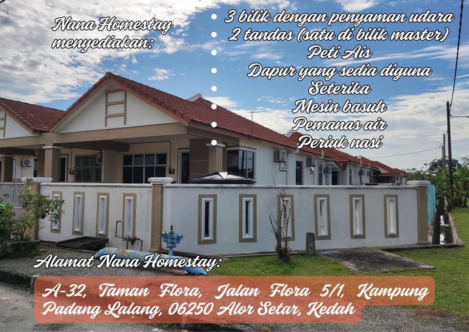 Property building, Street view