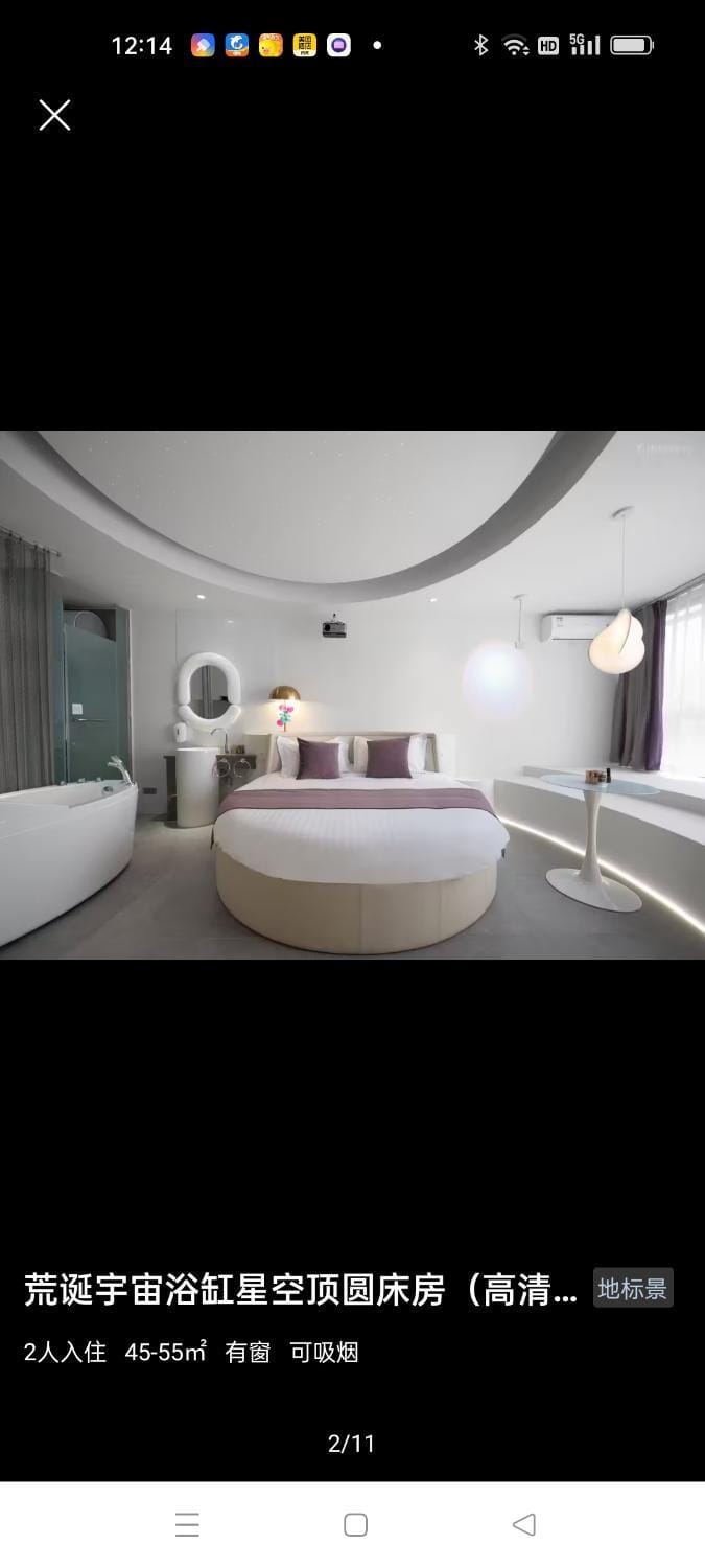 Designer Hotel Apartment in China