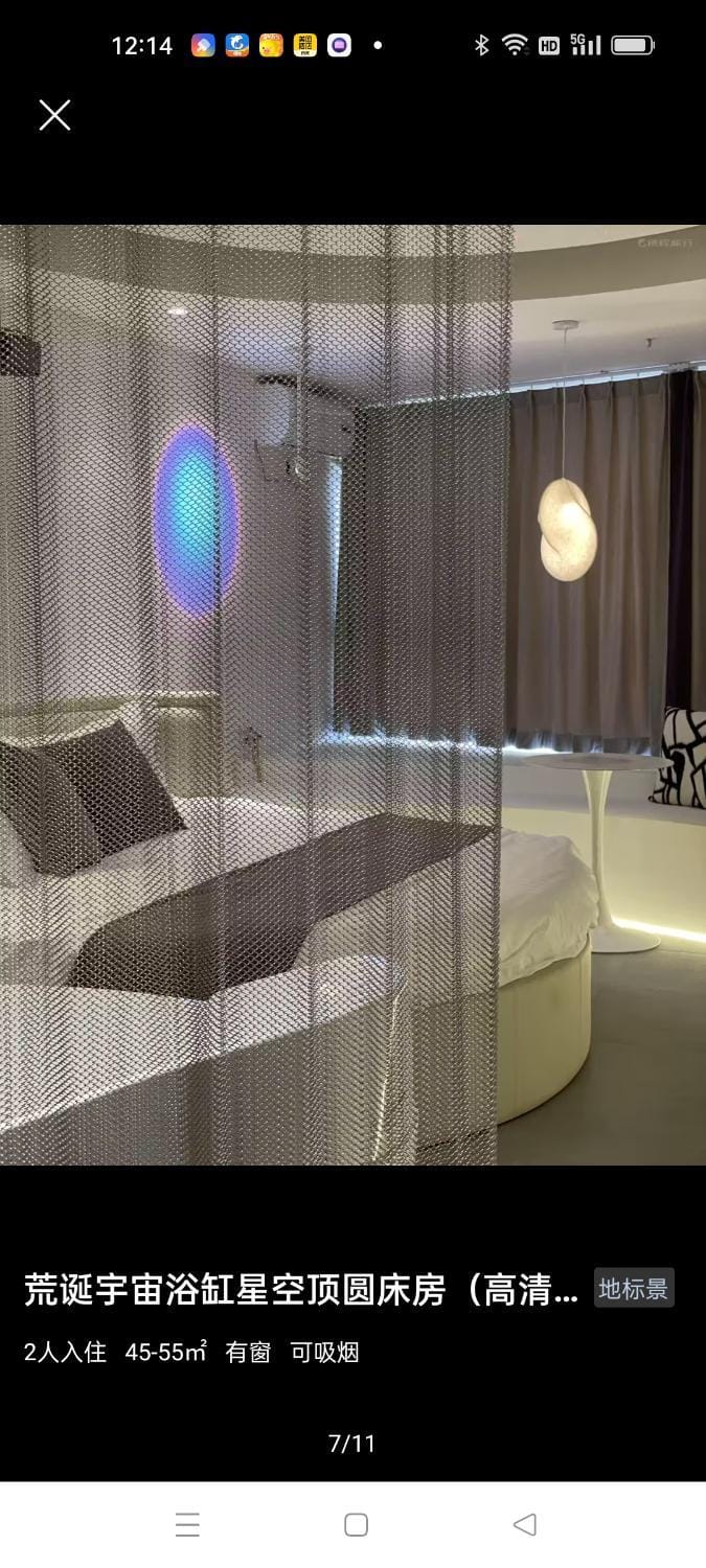 Designer Hotel Apartment in China