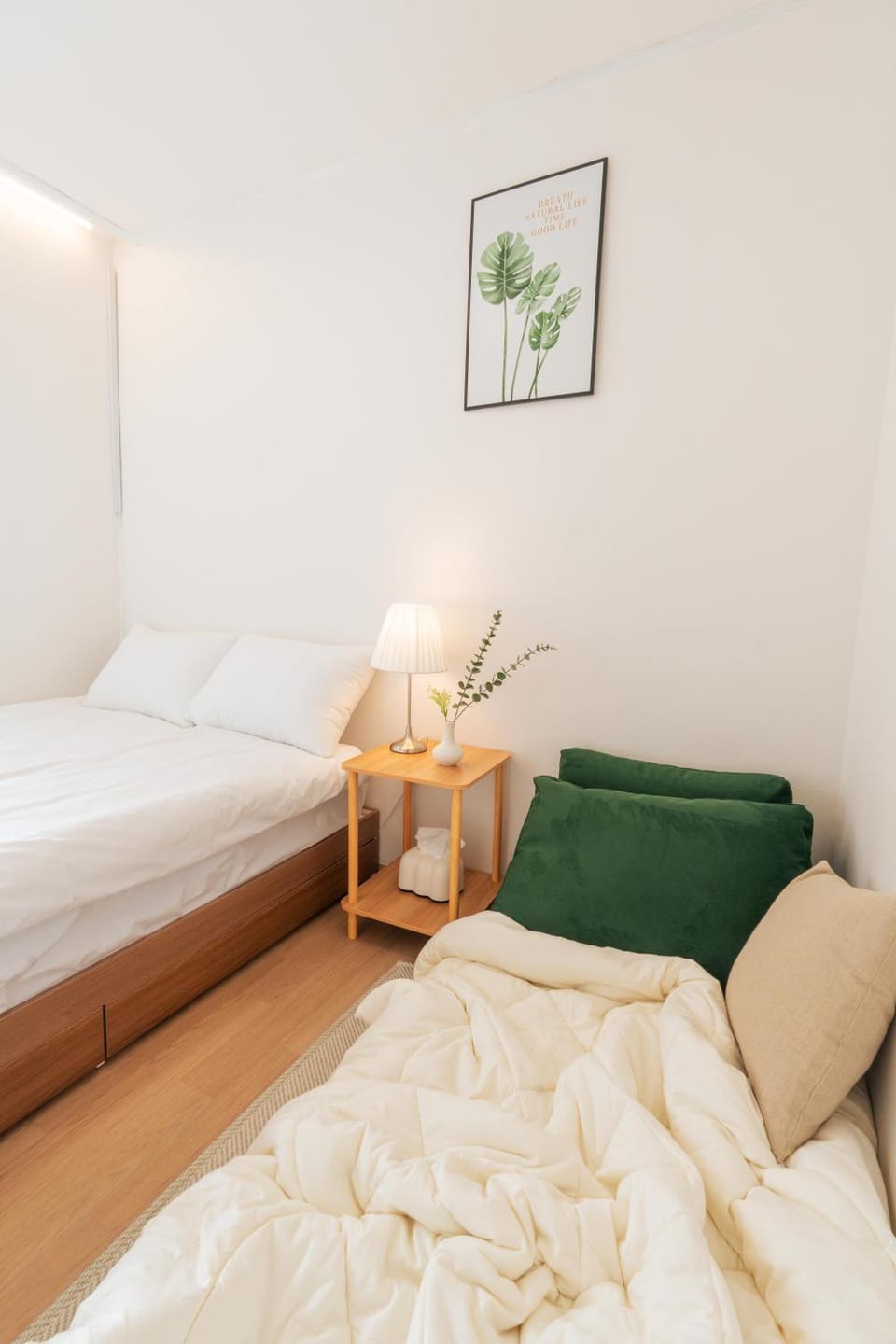 Bed