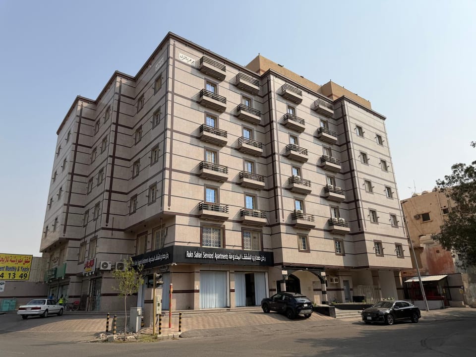 ركن صحاري للشقق المخدومة 6 جدة Rukn Sahari For Served Apartments Apartment hotel in Jeddah