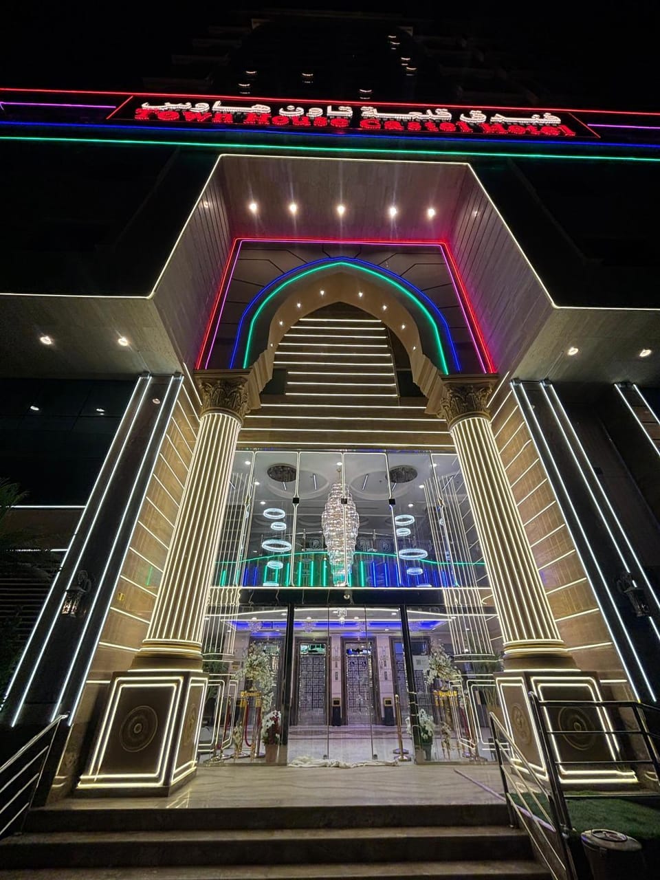 Property building, Facade/entrance, Night