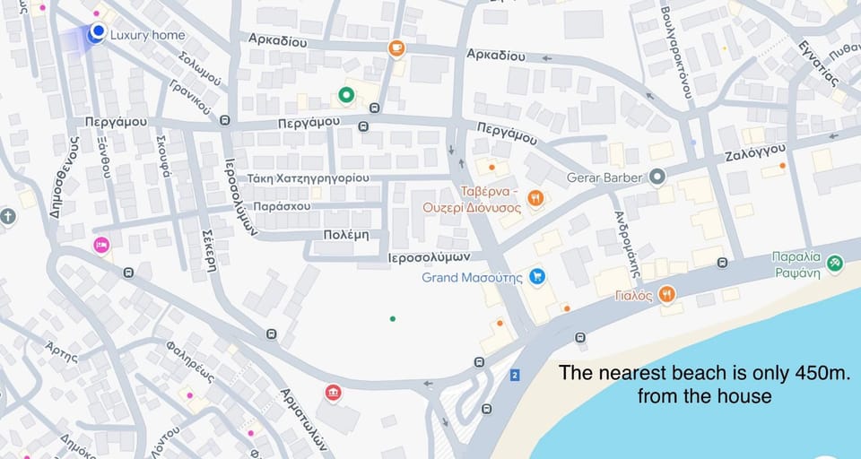 Text overlay, Location