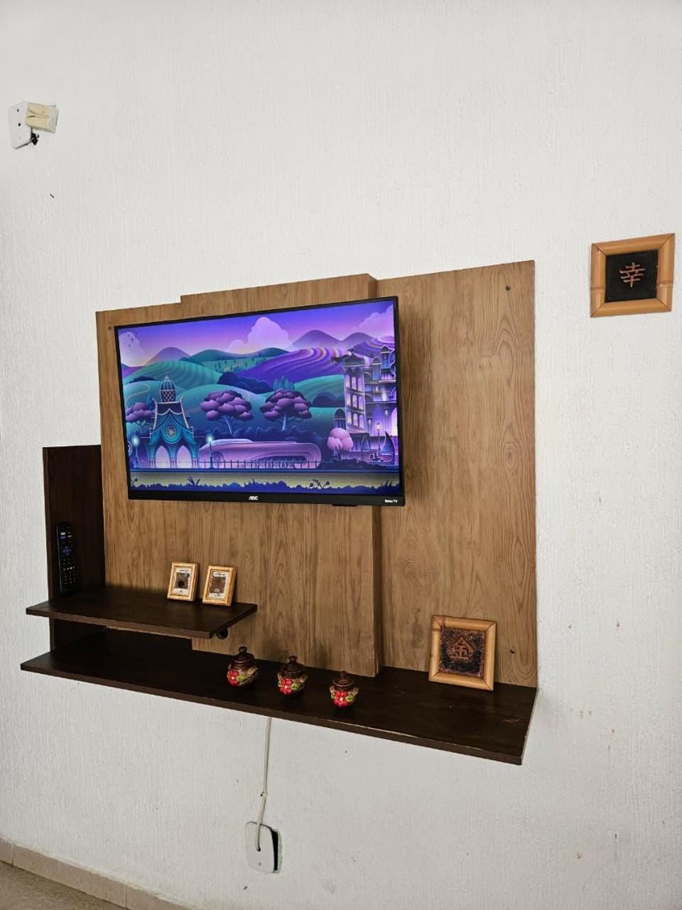 TV and multimedia