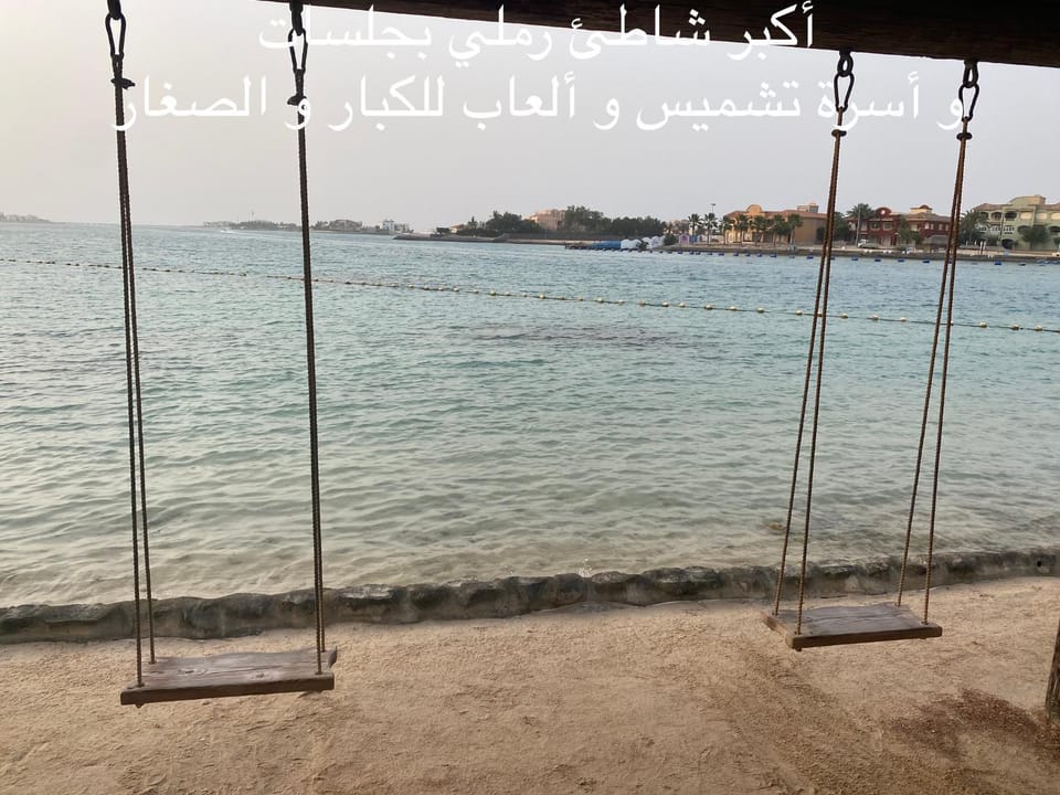 Day, Natural landscape, View (from property/room), Beach, Lake view, Sea view