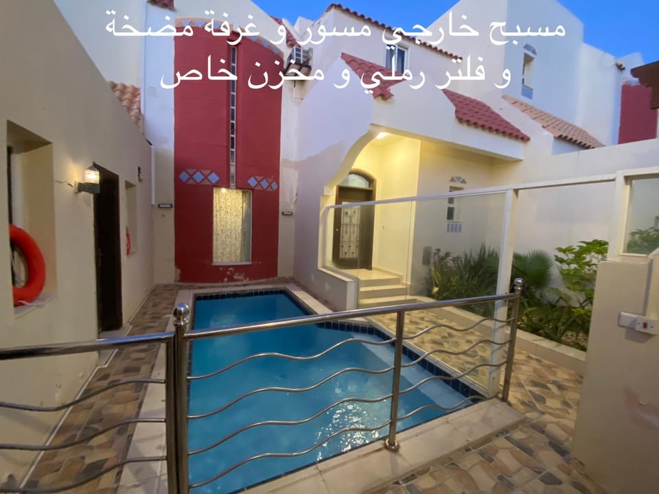 Patio, Day, Pool view, Swimming pool