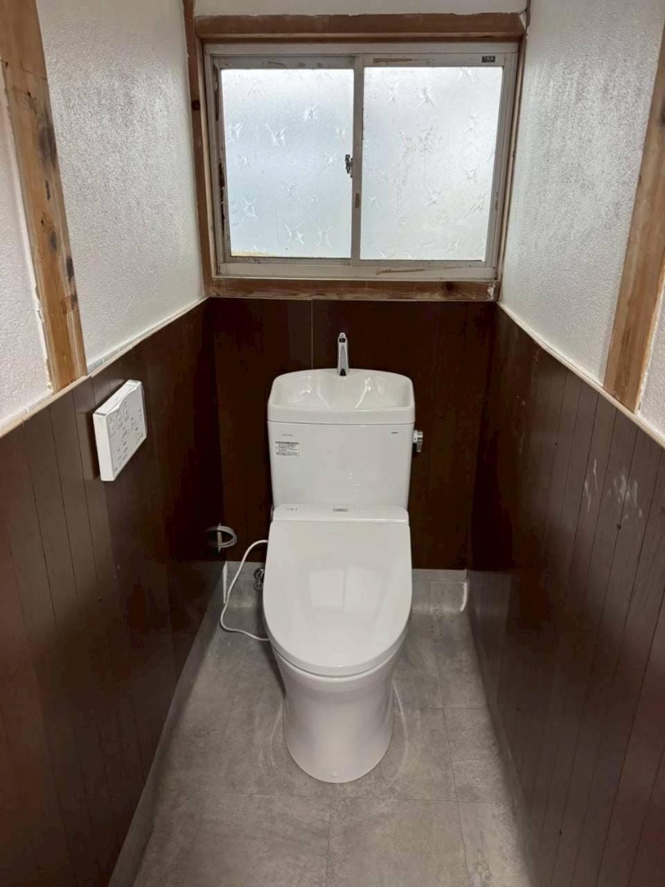 Toilet