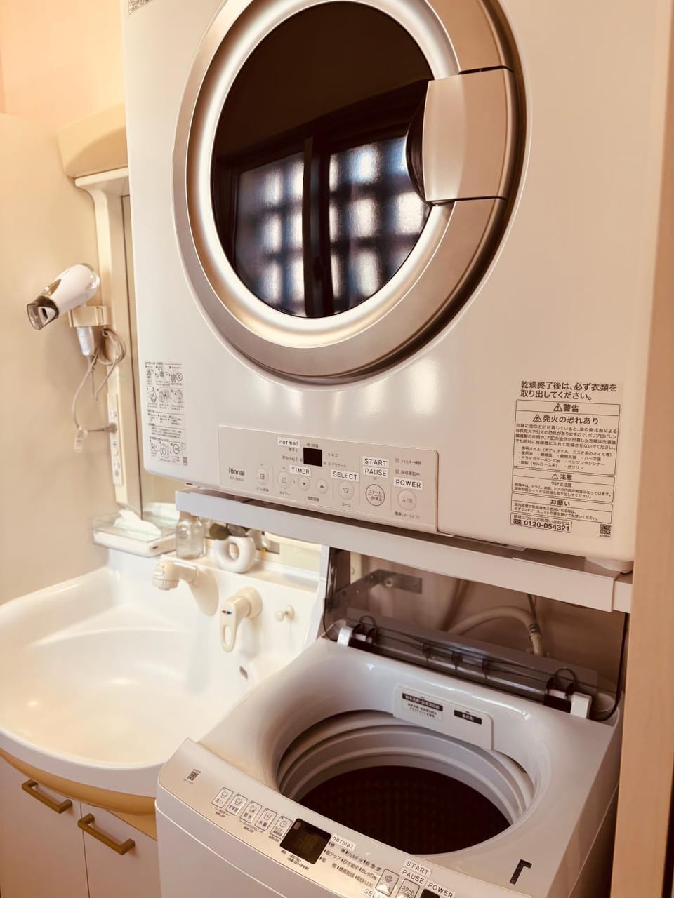 dryer