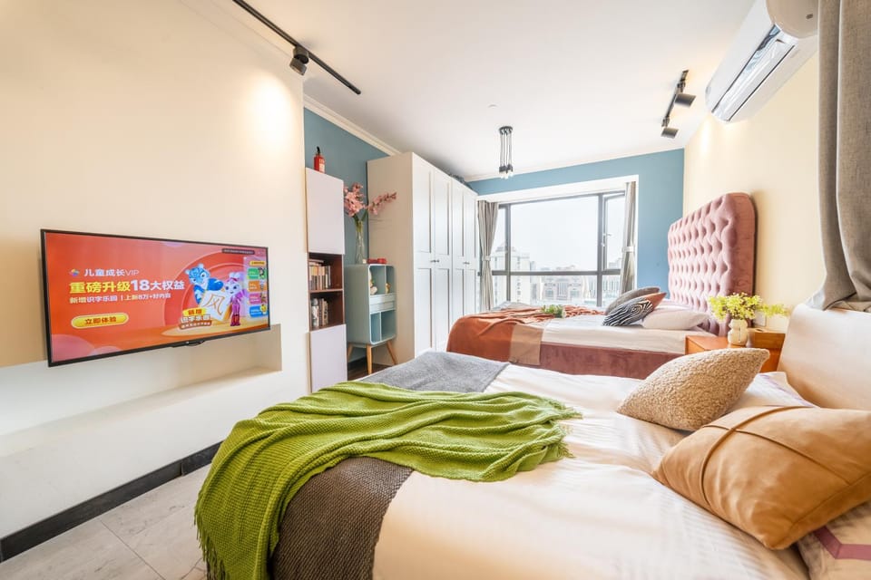 TianYa - Warm Central Flat Apartment in Shanghai