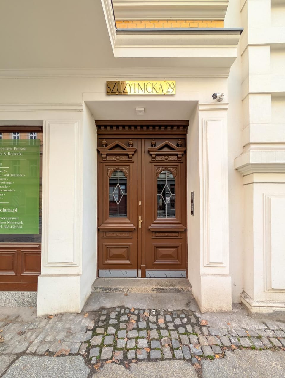 Property building, Facade/entrance