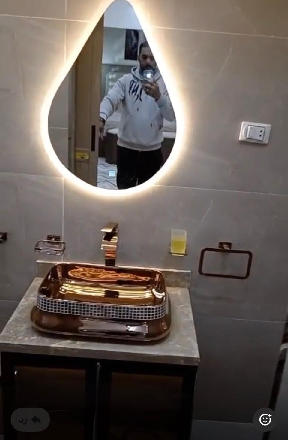 11شارع سوريا المهندسين القاهرة Apartment in Egypt