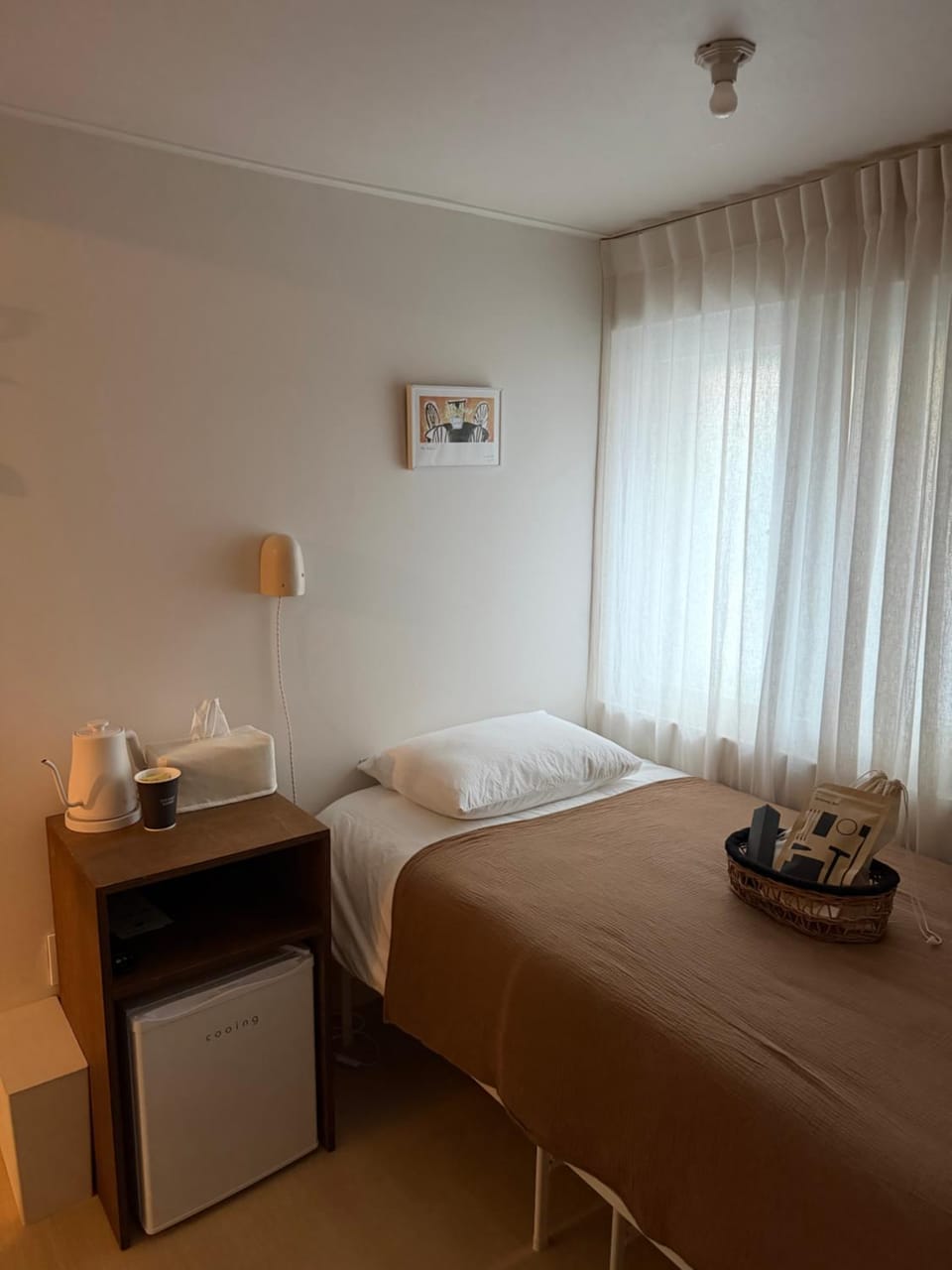 stay early mansion Hotel in Seoul
