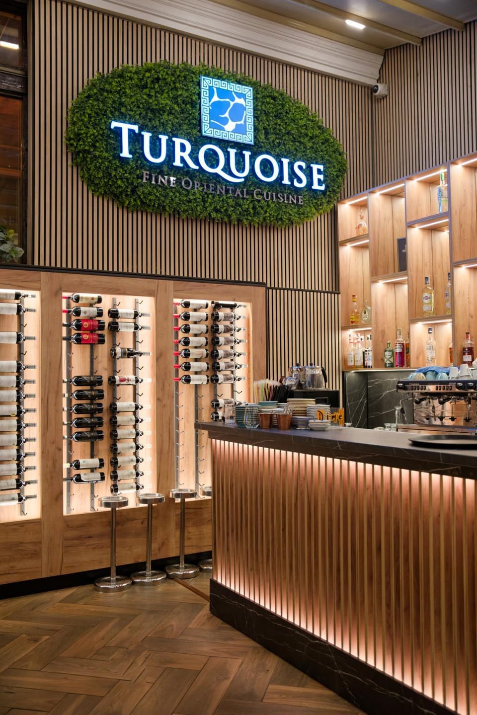 Lounge or bar