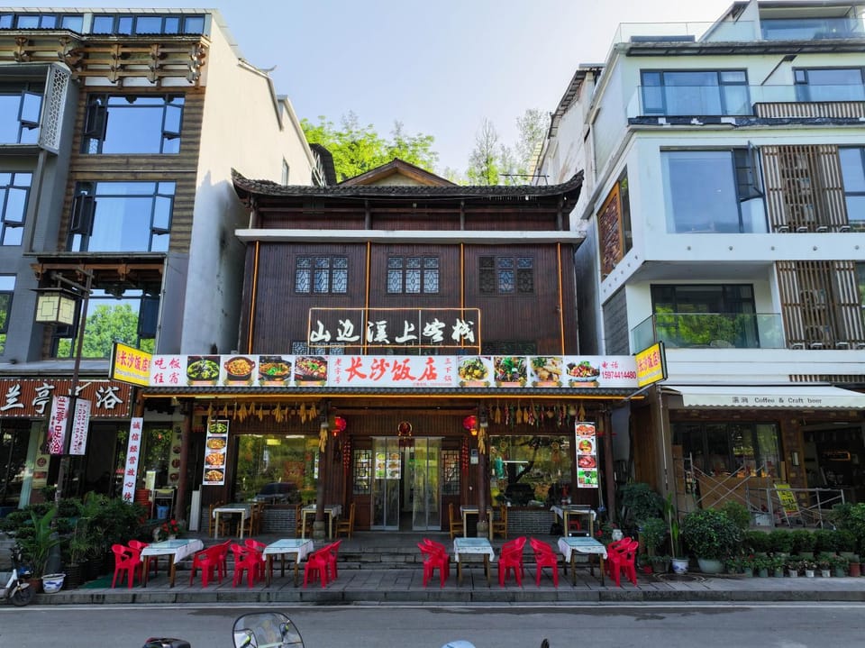 Property building, Neighbourhood, Location