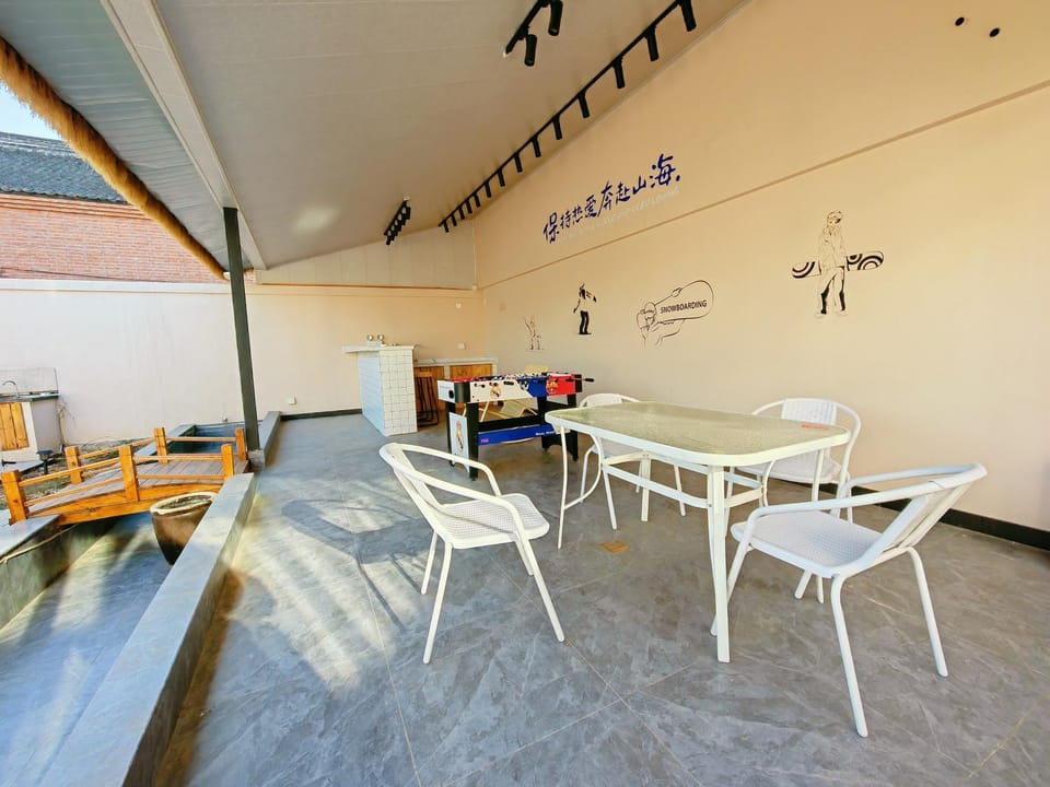 Seating area