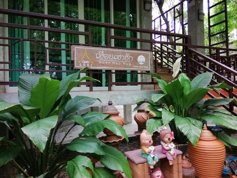 Other, Area and facilities