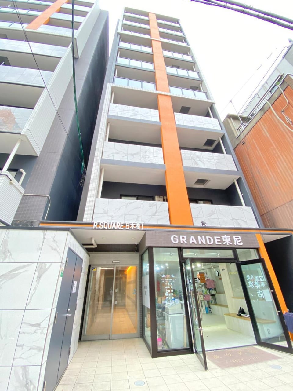 Property building