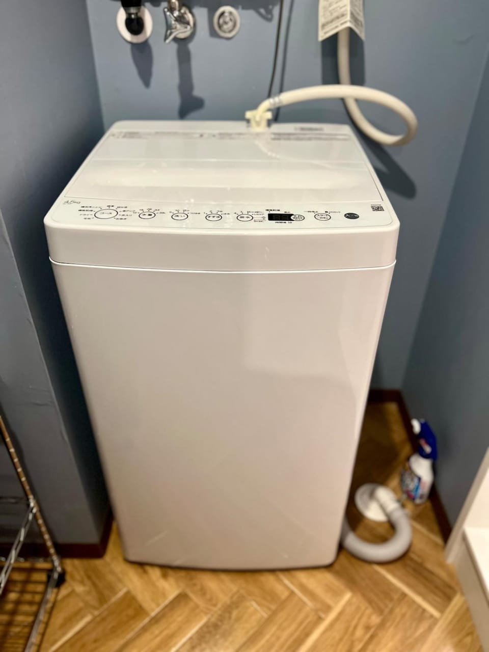 washing machine