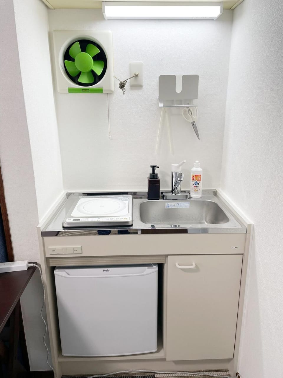 Kitchen or kitchenette