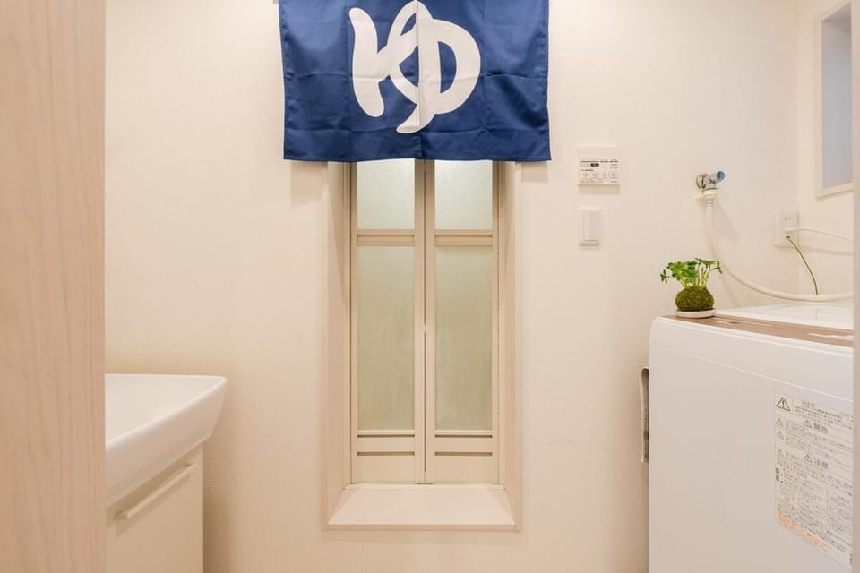 Cheerful Kanegafuchi Apartment in Japan