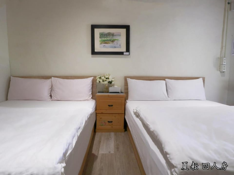 玉蟾園民宿 寵物友善 YuChanYuan B&B Vacation rental in Taiwan, Province of China
