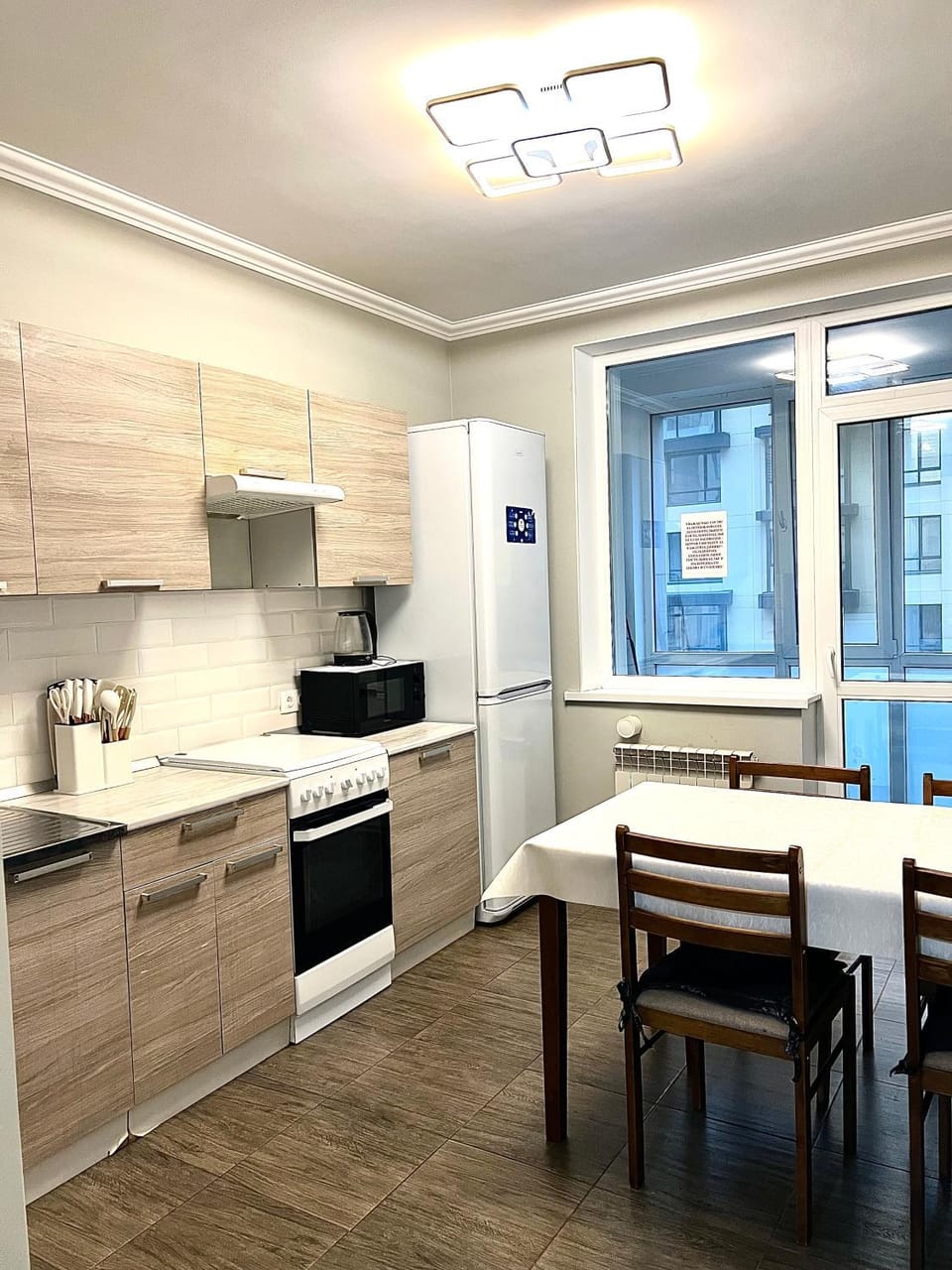 Уютная квартира возле ЭКСПО Apartment in Kazakhstan