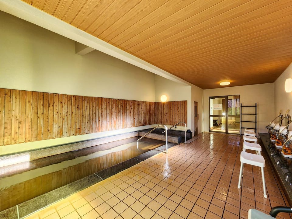 Public Bath