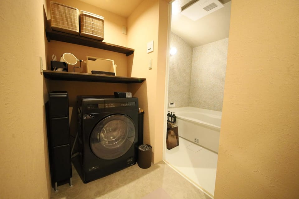 Bathroom, Bath