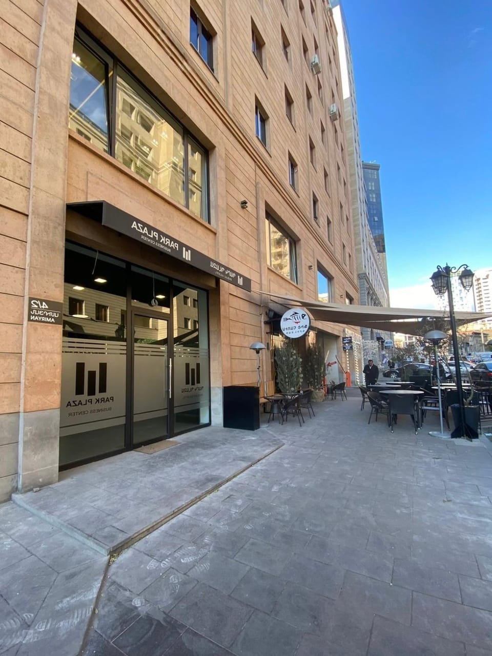 Property building