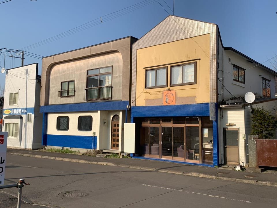 Property building, Day, Street view