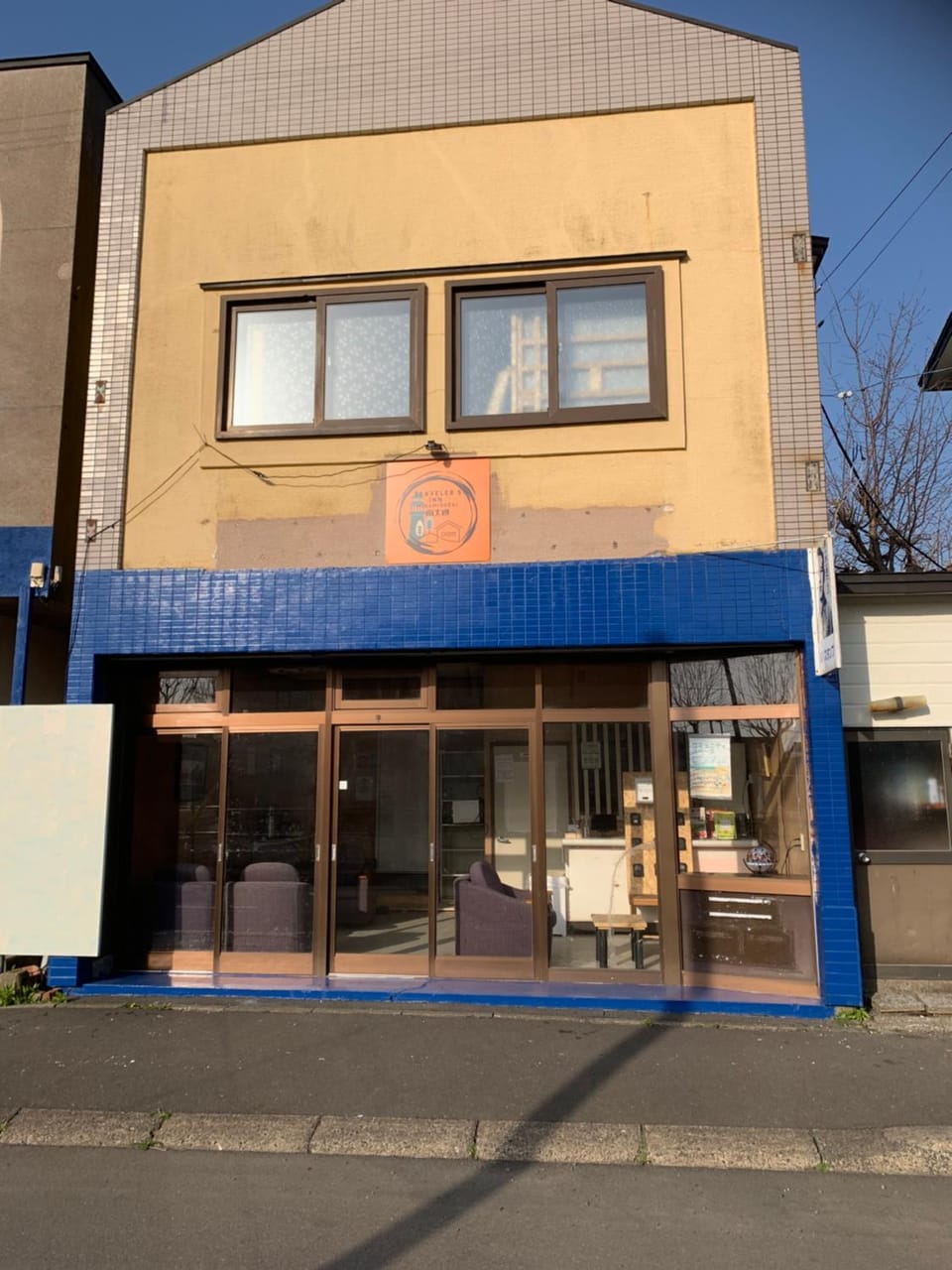 Property building, Day