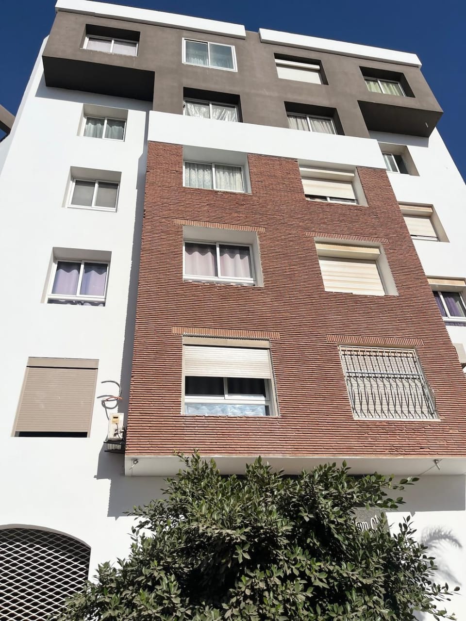 Agadir 2 Bedroom Apartment, Pool, WiFi, Parking Apartment in Agadir